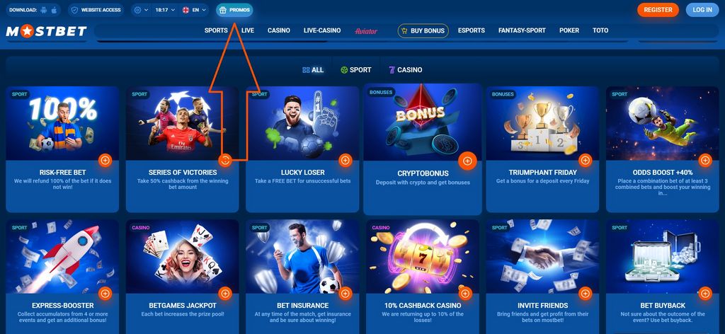 Mostbet Azərbaycan oyunçuları 2025 üçün giriş və qeydiyyat