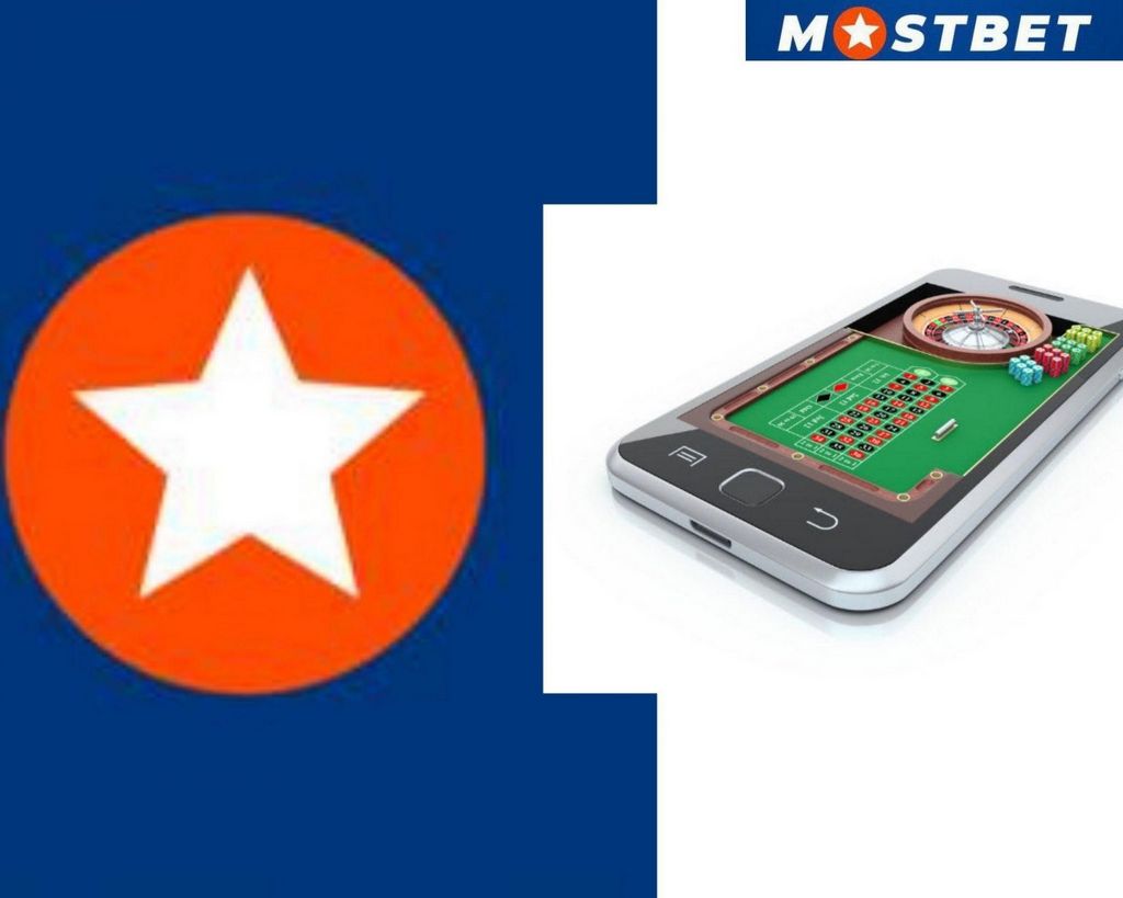 Mostbet sports wagering in Bangladesh